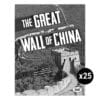 The Great Wall of China Set
